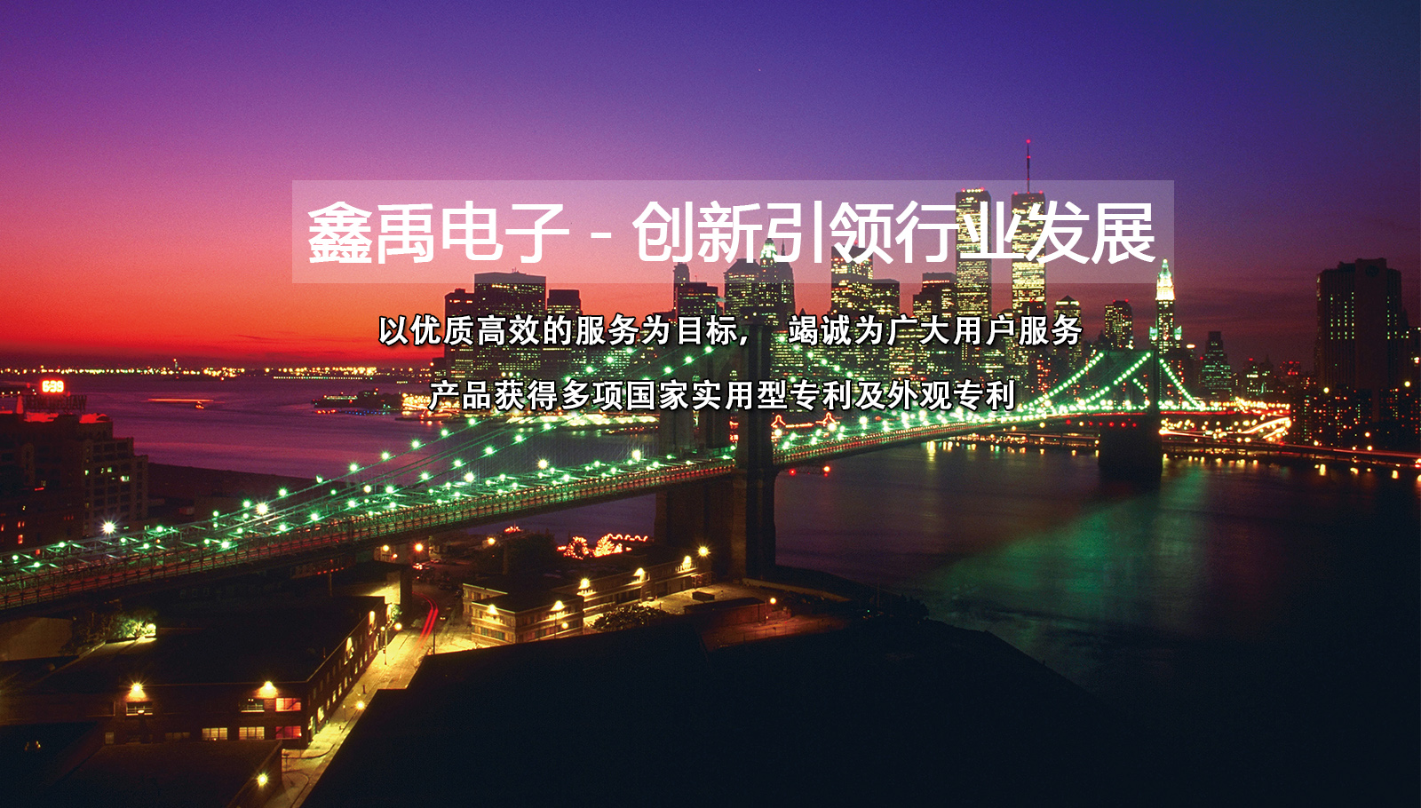 使劲爆操小逼视频福州led灯具